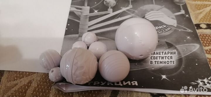 Набор для опытов 