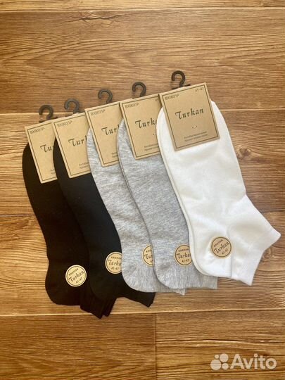 Носки мужские хлопковые 5 пар, размер 41-47
