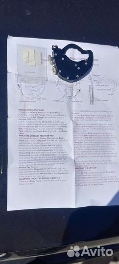 Круиз контроль мото