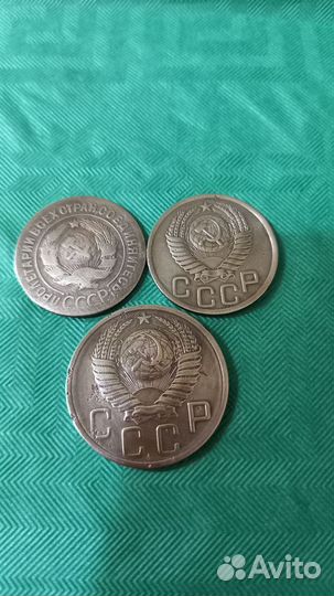 Редкие монеты ранних советов #14