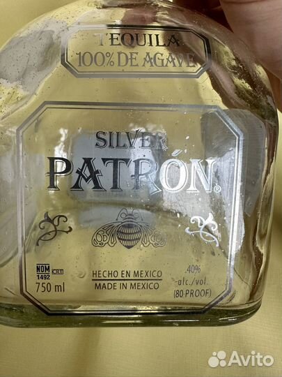 Бутылка текила патрон 0,75