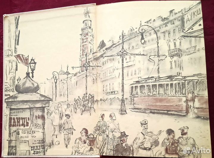 Избранное Л.Пантелеев