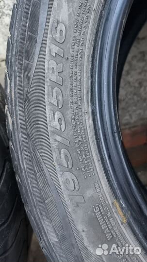 Nexen Classe Premiere 661 195/55 R16 87