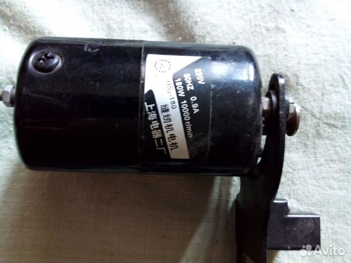 Запчасти для швейных машин