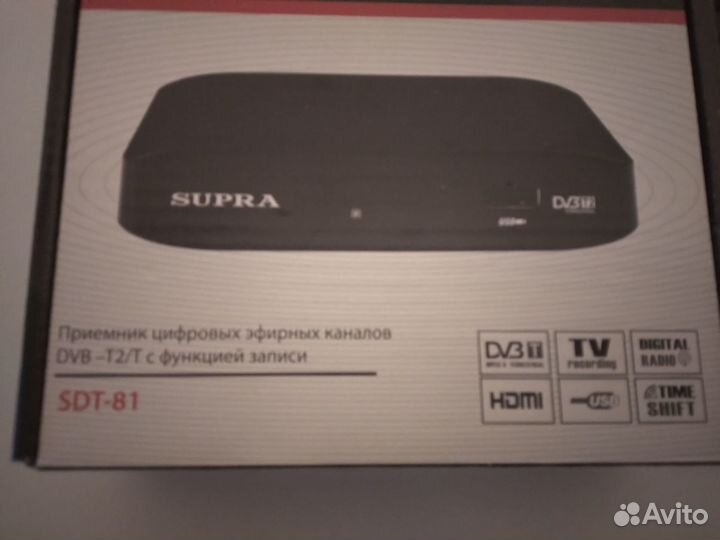Пульт от Цифровой приставки supra-SDT-81