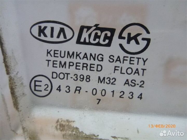 Стекло двери переднее правое Kia Shuma S-1 BF 1998