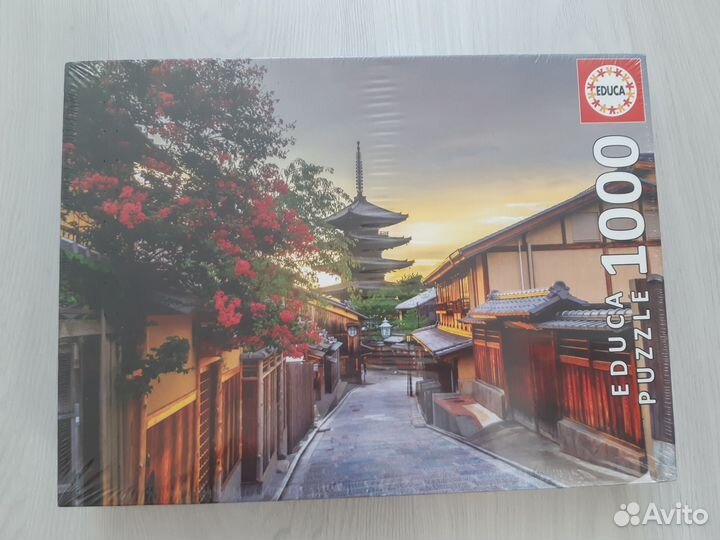 Пазлы Educa 1000 шт новые в пленке