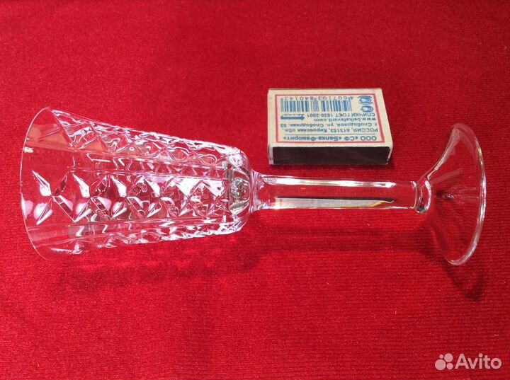 Рюмки хрустальные СССР, перешлю