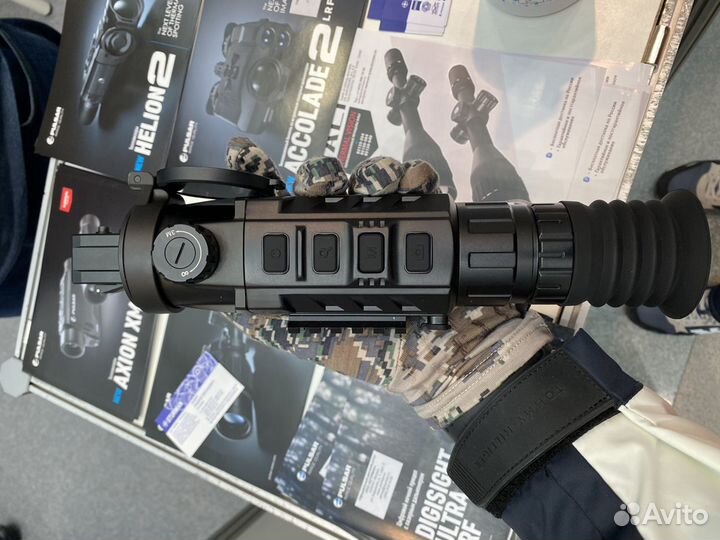 Iray Rico RH50 LRF RL42