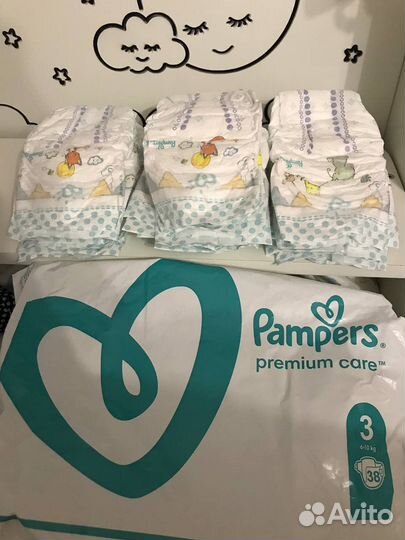 Памперсы детские 3
