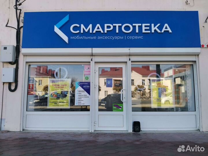 Ремонт телефонов, планшетов, ноутбуков