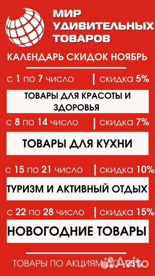 Самокат Беговел 5 в 1, цв. голубой