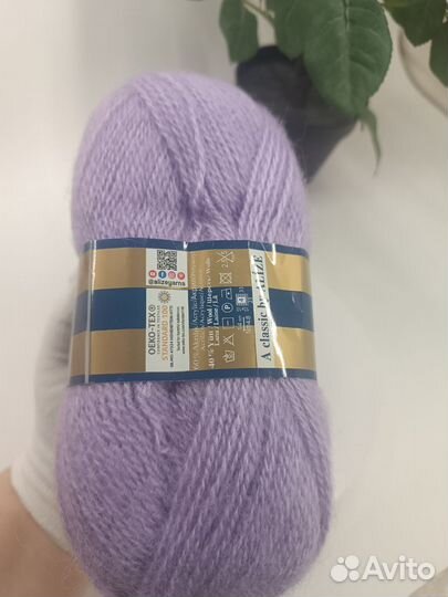 Пряжа для вязания ализе реал 40 Alize Real