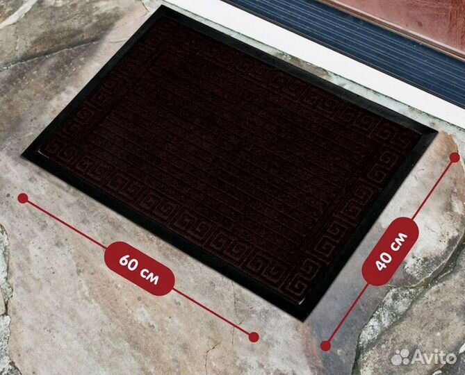 Коврик придверный резиновый