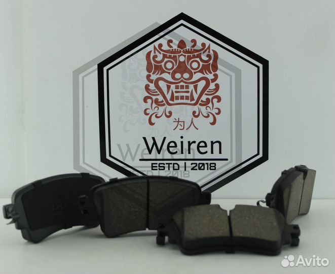 Колодки задние Audi a6 q7 Touareg 2018 8W0698451G