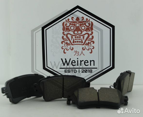 Колодки задние Audi a6 q7 Touareg 2018 8W0698451G