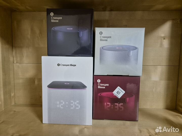 Яндекс станция с Алисой на yandexgpt