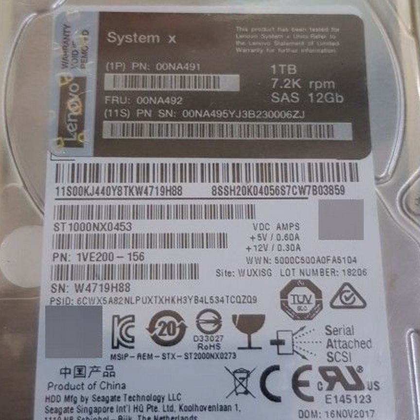 [00NA492] Жесткий Диск Ibm 1tb Sas 12g 2.5 00na492