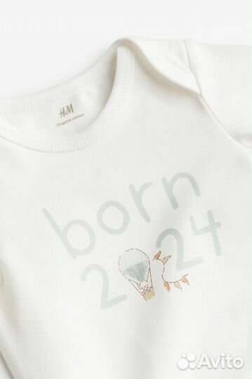 Новое.Комплект H&M оригинал, для новорожденных