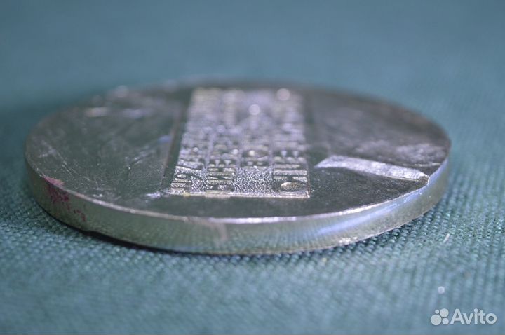 Медаль настольная 