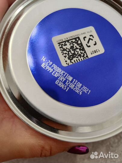 Бибиколь Амалтея сухое козье молоко