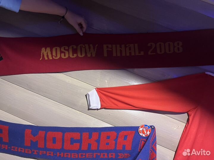 Футбольные шарфы
