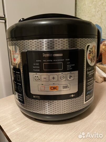 Мультиварка redmond SkyCooker M224S