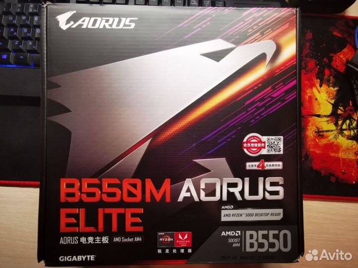 Материнская плата AM4 Gigabyte Aorus Elite B550M