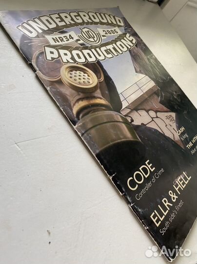 Граффити журнал Undeground productions N34 2006