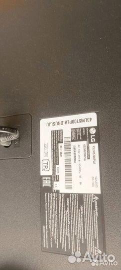Телевизор lg 43LM5700PLA на запчасти