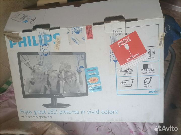 Монитор для компьютера 27 дюйма бу