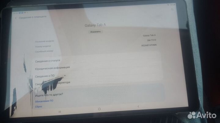 Планшет Samsung Galaxy A