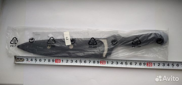 Кухонные ножи