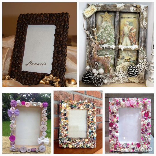 Фоторамка 2 шт. заготовка для творчества