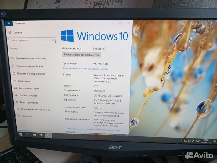 Монитор Acer 19