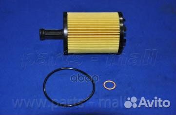 Фильтр масляный mitsubishi grandis 2.0 D 05- PB