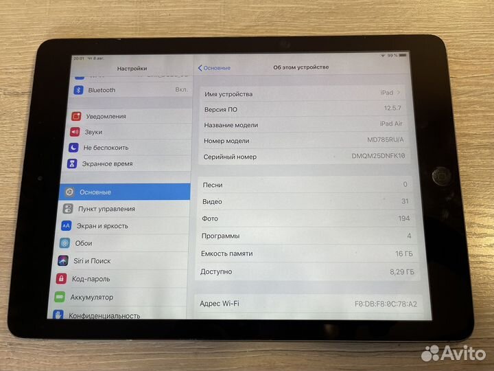 iPad air 1 16gb