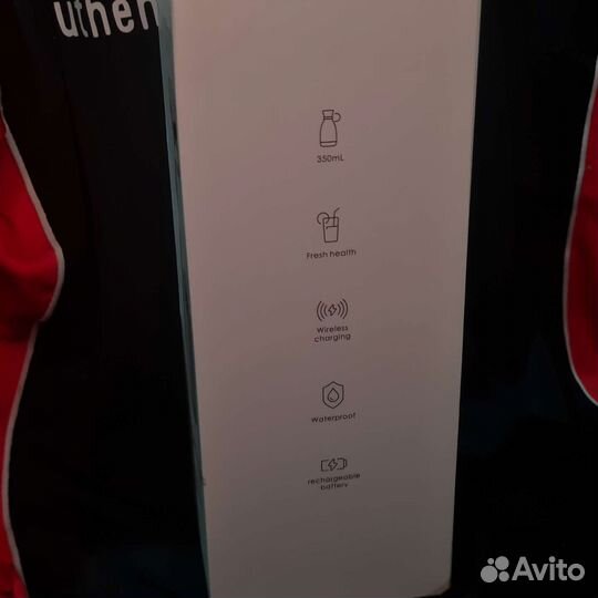 Беспроводной переносной блендер frash juice