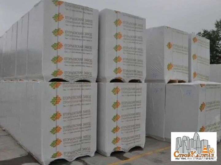 Cubiblock D600 Блоки газобетоные