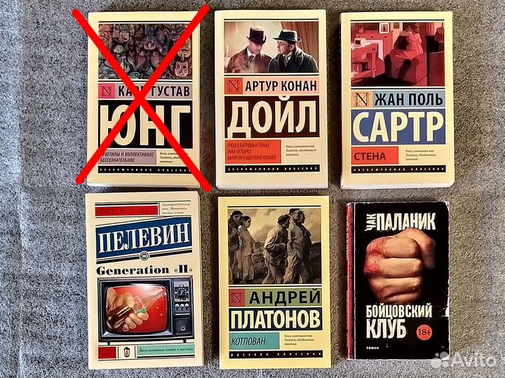 Книги серии 