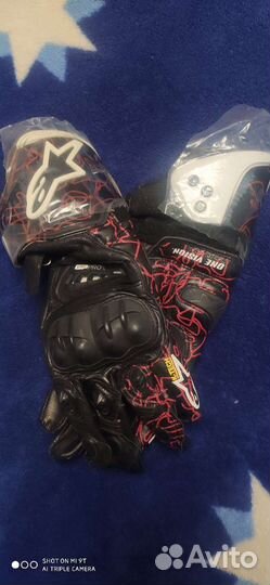 Мотоперчатки alpinestars кожаные