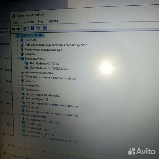 Ноутбук sumsung Np355v5c