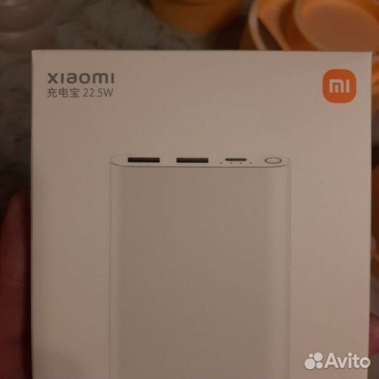 Powerbank xiaomi 10000, 22.5W серебристый