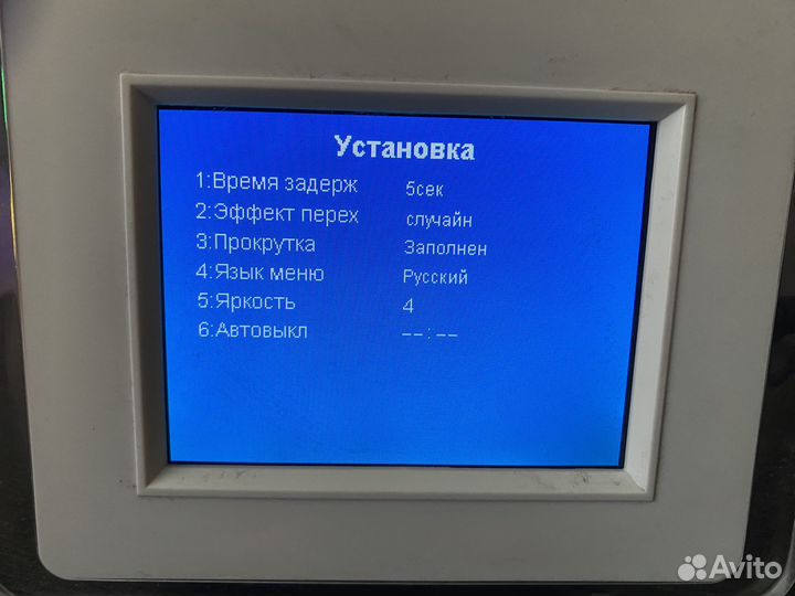 Цифровая фоторамка lcd 3.5