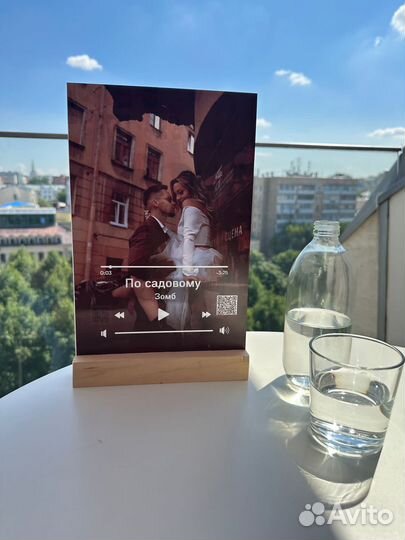 Фоторамка с песней / подарок