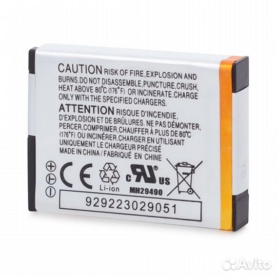 Зарядное устройство для Samsung