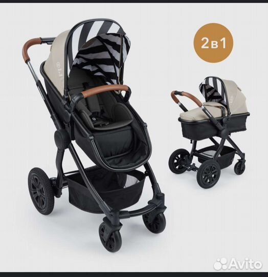 Коляска 2 в 1