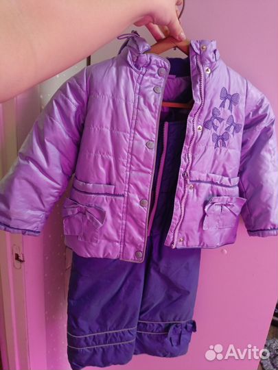 Комплект куртка и штаны