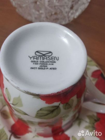 Чайная пара Yamasen Красный мак