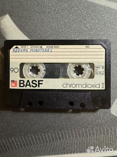 Аудиокассета Basf chromdioxid II 90, Германия,1980